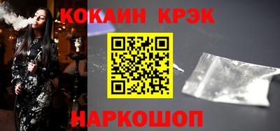 прущие крисы Тверь