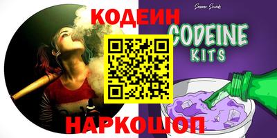 кокаин VHQ Тара