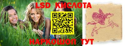 прущие крисы Тверь