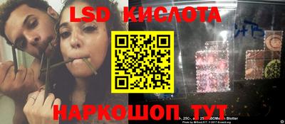 прущие крисы Тверь