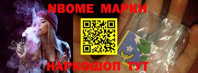 кокаин VHQ Тара
