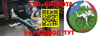 прущие крисы Тверь