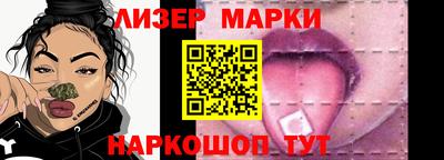 кокаин VHQ Тара