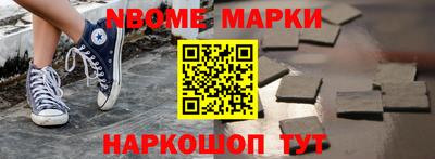 кокаин VHQ Тара