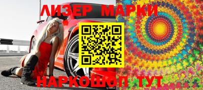 прущие крисы Тверь