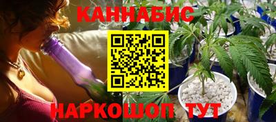 кокаин VHQ Тара