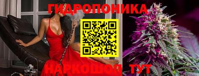 кокаин VHQ Тара