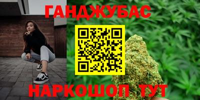 прущие крисы Тверь