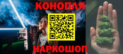кокаин VHQ Тара