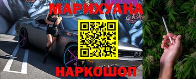 кокаин VHQ Тара