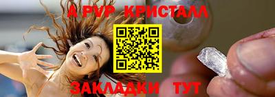 кокаин VHQ Тара