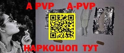 кокаин VHQ Тара