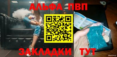кокаин VHQ Тара