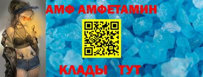кокаин VHQ Тара