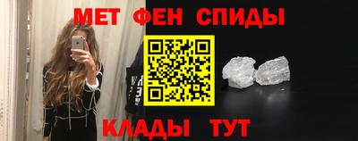 прущие крисы Тверь