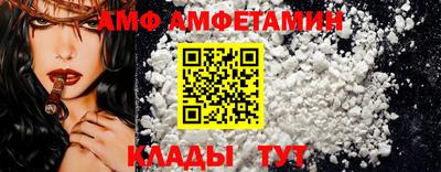 гашик Татарск