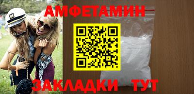 прущие крисы Тверь