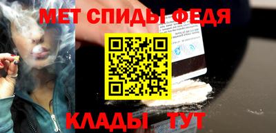 прущие крисы Тверь