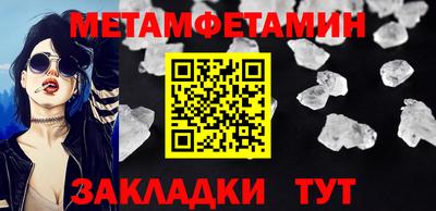 прущие крисы Тверь