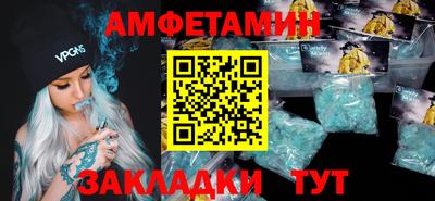 кокаин VHQ Тара
