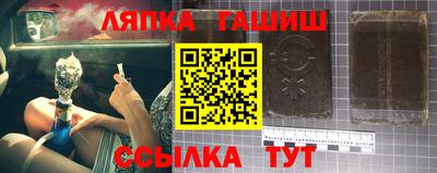 кокаин VHQ Тара