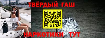 кокаин VHQ Тара