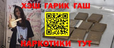 кокаин VHQ Тара